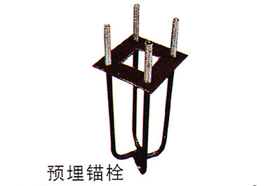 河源鋼結(jié)構(gòu):預(yù)埋錨栓