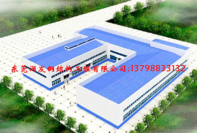 東莞鋼結構工程