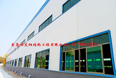 惠州鋼結構倉庫工程