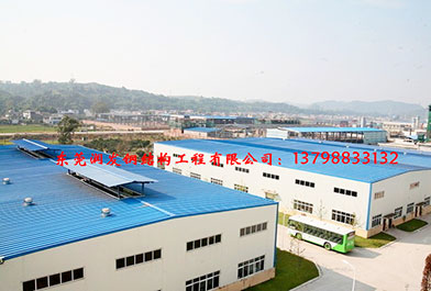 東莞鋼結構工業(yè)廠房